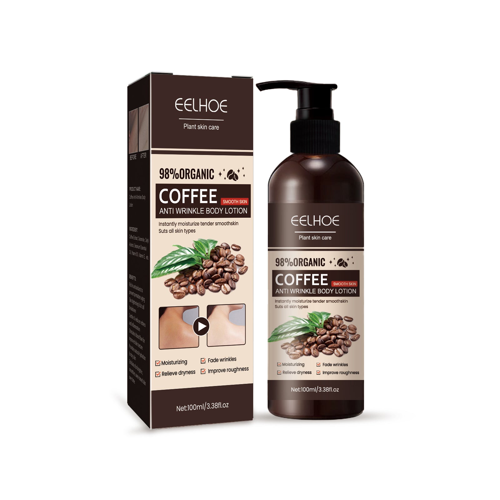 Coffee Anti-Wrinkle Body Lotion Refreshing, Delicate, Brightening And Repairing Dry Skin Body Lotion